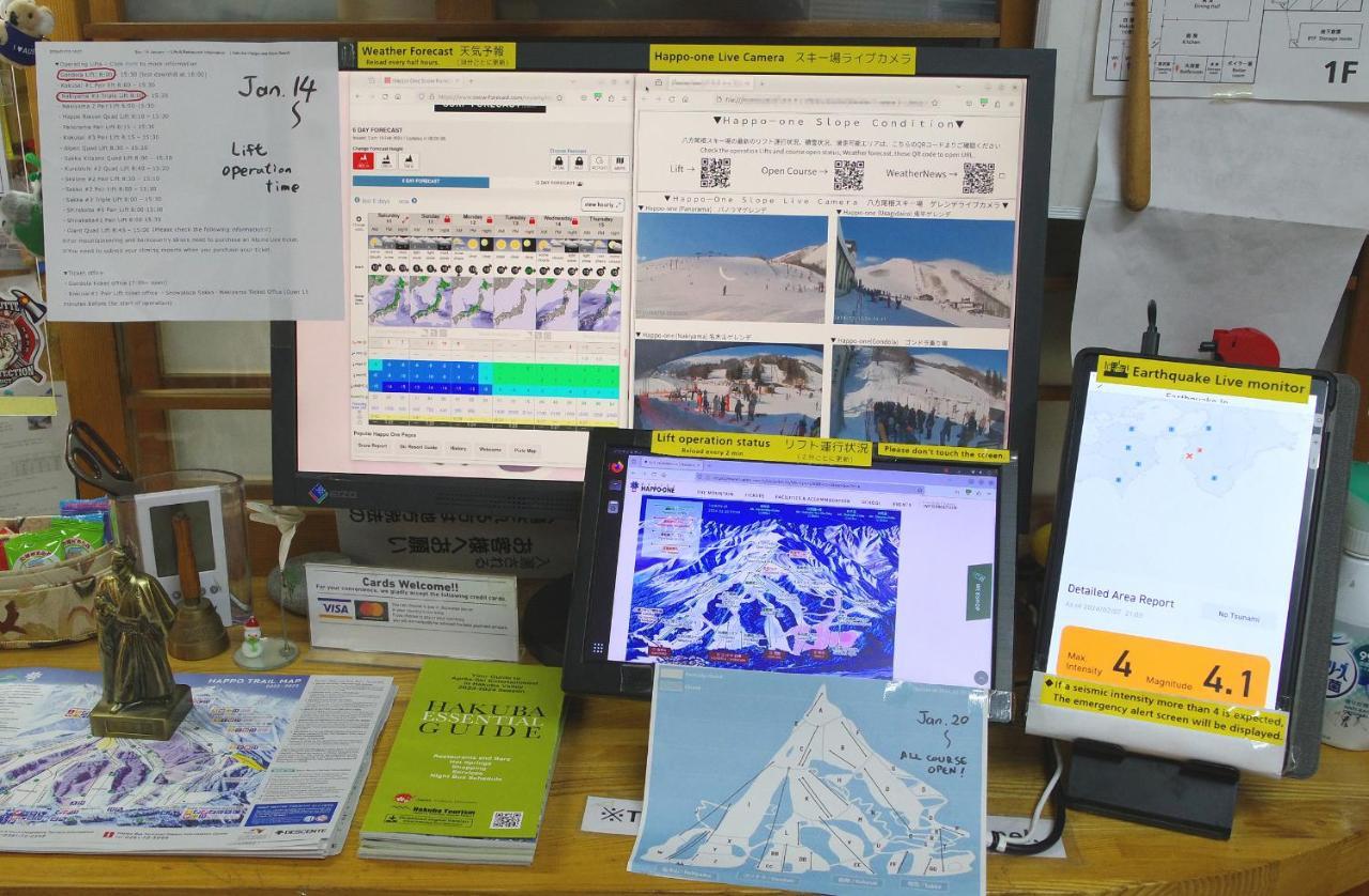 Hakuba Ski-Kan Exterior photo