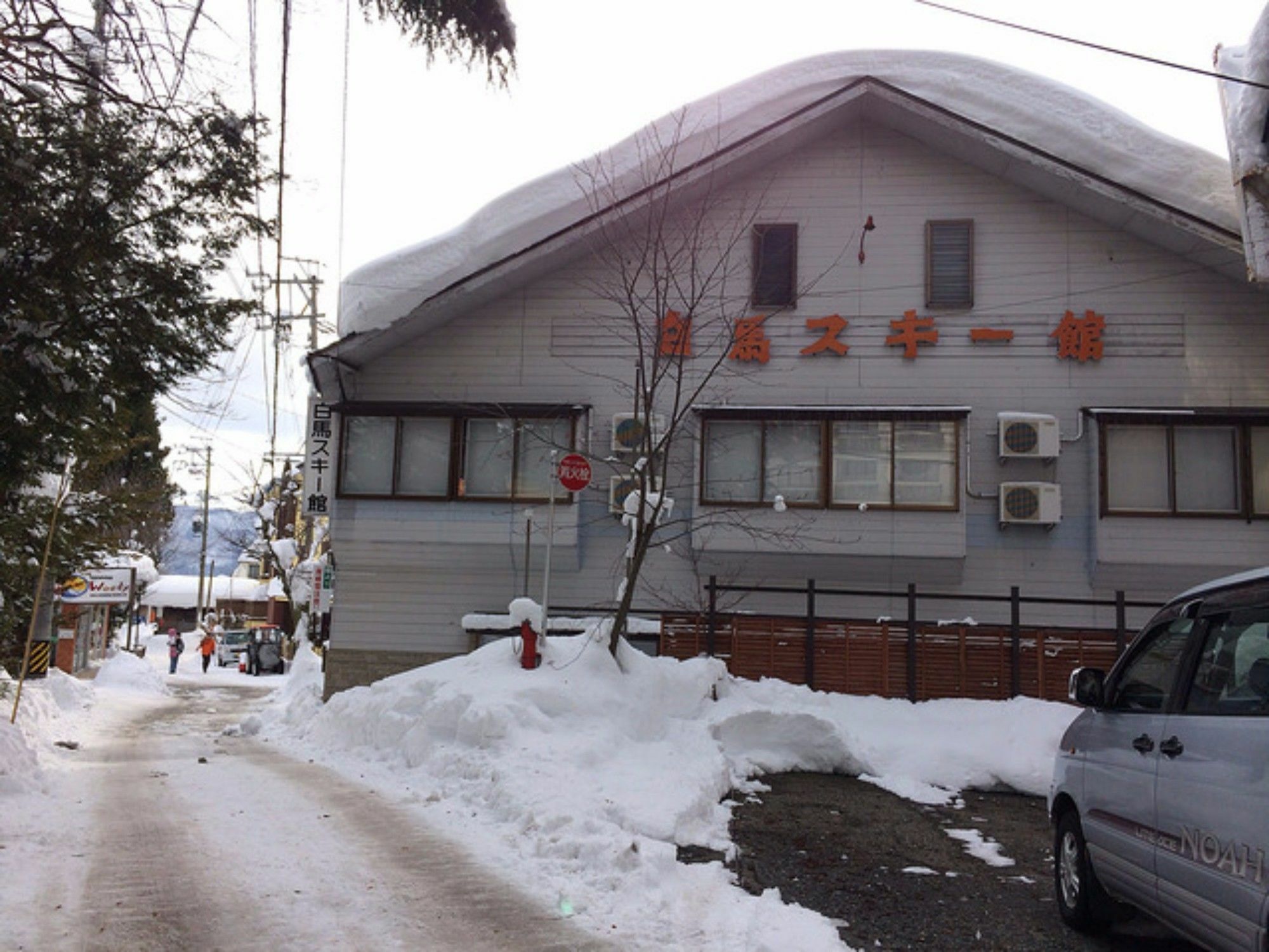 Hakuba Ski-Kan Exterior photo